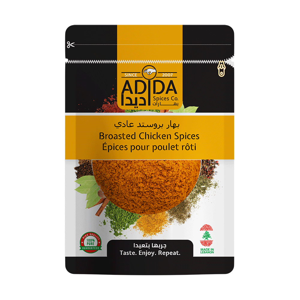 Broasted Chicken Spices